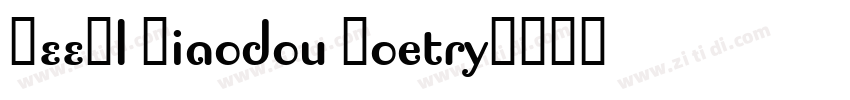 REEJl Xiaodou Poetry字体转换